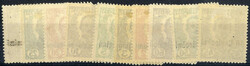 1918, Non emessi, 14 val. (S. 20-33)