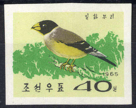 1965, Serie 5 Werte, geschnitten, Mi. 642-646 B / 40,-Automatically ...