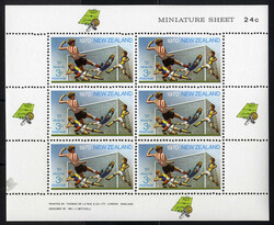 1970, Gesundheit im Kleinbogen, Mi. 543-544 KB / 30,-