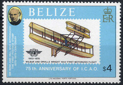 1979, Serie 9 Werte, Mi. 420-428 A / 30,-