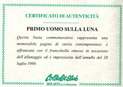 Swap image