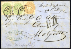 4745070: Austria 1863/64 Issue