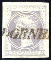 4745340: 奧大利郵戳Vorarlberg