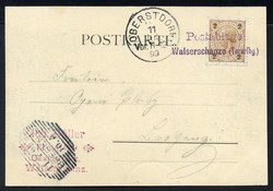 4745340: Austria Cancellations Vorarlberg
