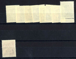 1942, Soprastampati, 9 valori con gomma oroginale integra, alto ...