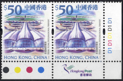 1999, komplette Dauerserie in Paaren vom rechten Unterrand, Mi. ...