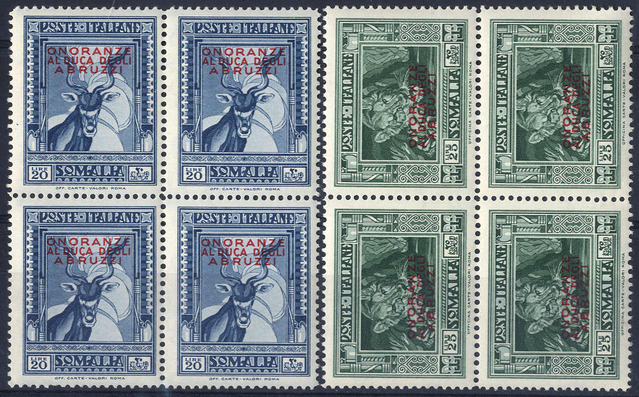 Lot 1217 - other countries italian somaliland -  Viennafil Auktionen 63rd LIVE AUCTION