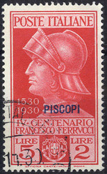1930, Piscopi, Ferrucci, 5 val., usati (Sass. 12-16)