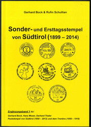 Bock Gerhard und Schullian Ruffin, Sonder- und Ersttagsstempel von ...