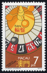 4215: Macao