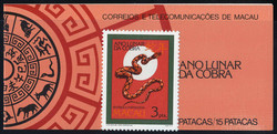4215: Macao - Stamp booklets