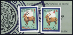 4215: Macao - Stamp booklets