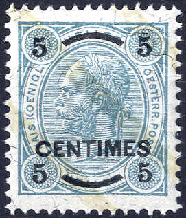 Lot 2647 - europe Austrian Offices in Crete - Viennafil Auktionen 63rd LIVE AUCTION Lot 2647 - europe Austrian Offices in Crete - Viennafil Auktionen 63rd LIVE AUCTION