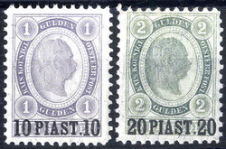 1891/96, Freimarken, 4 Werte (ANK 28 - 31)Automatically generated ...
