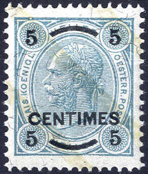 4780: Österreich Post auf Kreta