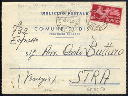 1956, Democratica espresso, 60 Lire su biglietto postale espresso da ...