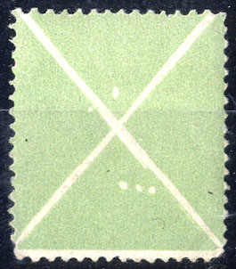 Lot 1977 - europe Austria 1858 Issue -  Viennafil Auktionen 63rd LIVE AUCTION