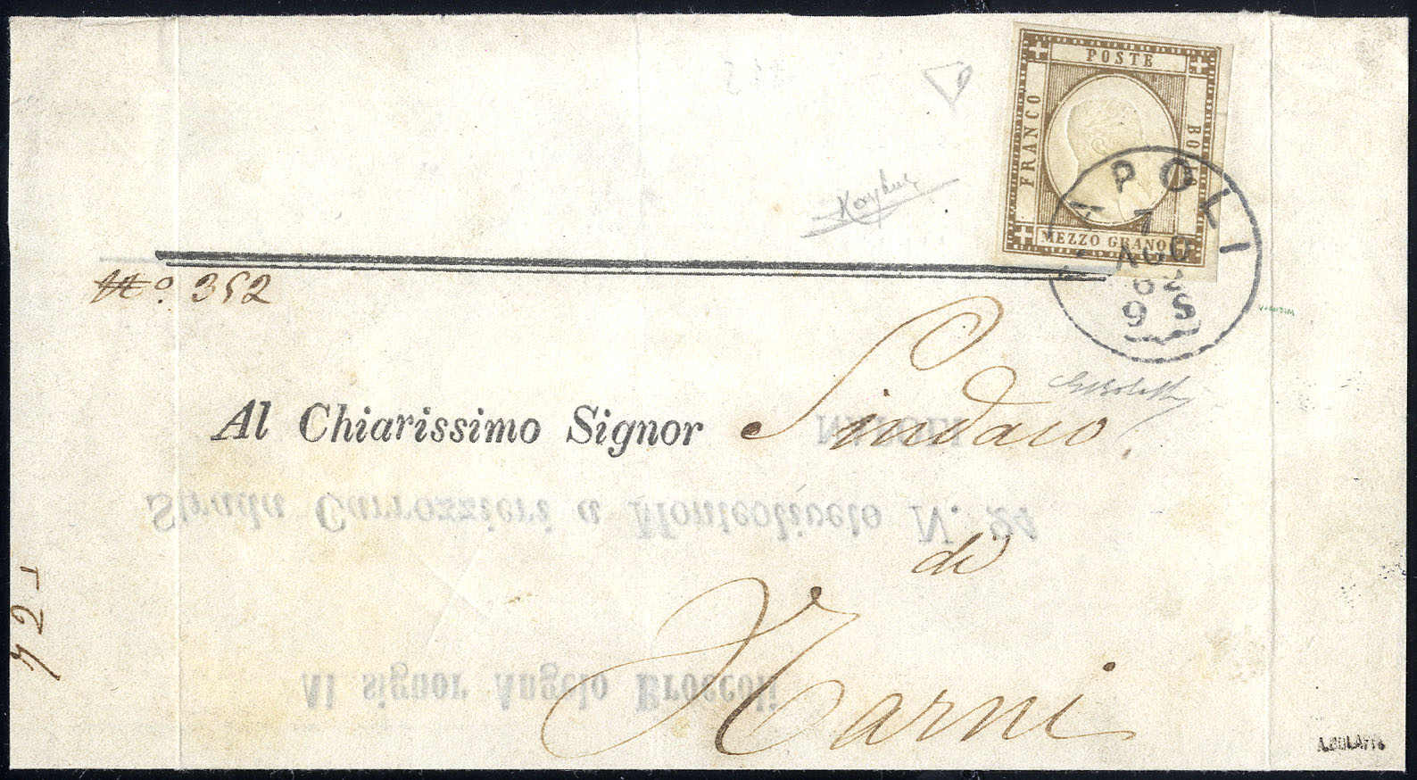 Lot 58 - europe early states naples -  Viennafil Auktionen 63rd LIVE AUCTION