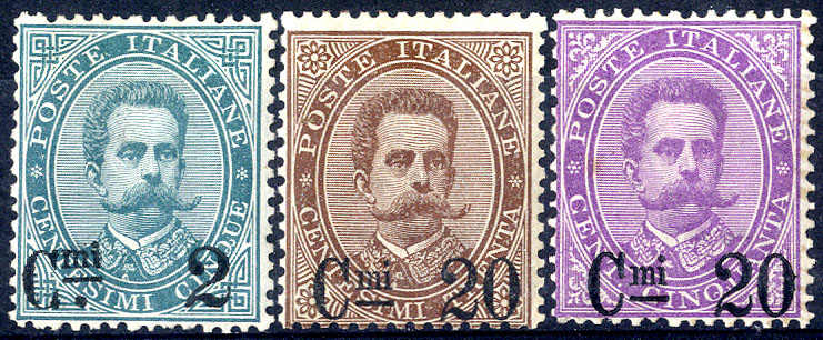 Lot 590 - europe Italian Kingdom -  Viennafil Auktionen 63rd LIVE AUCTION