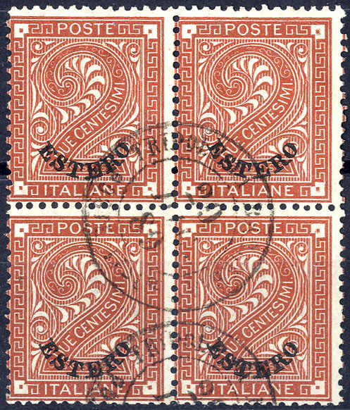Lot 1177 - europe italian post abroad - Viennafil Auktionen 63rd LIVE AUCTION Lot 1177 - europe italian post abroad - Viennafil Auktionen 63rd LIVE AUCTION