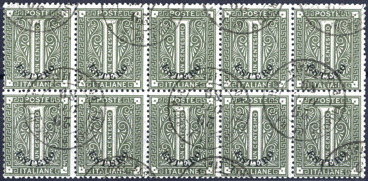 Lot 1176 - europe italian post abroad - Viennafil Auktionen 63rd LIVE AUCTION Lot 1176 - europe italian post abroad - Viennafil Auktionen 63rd LIVE AUCTION