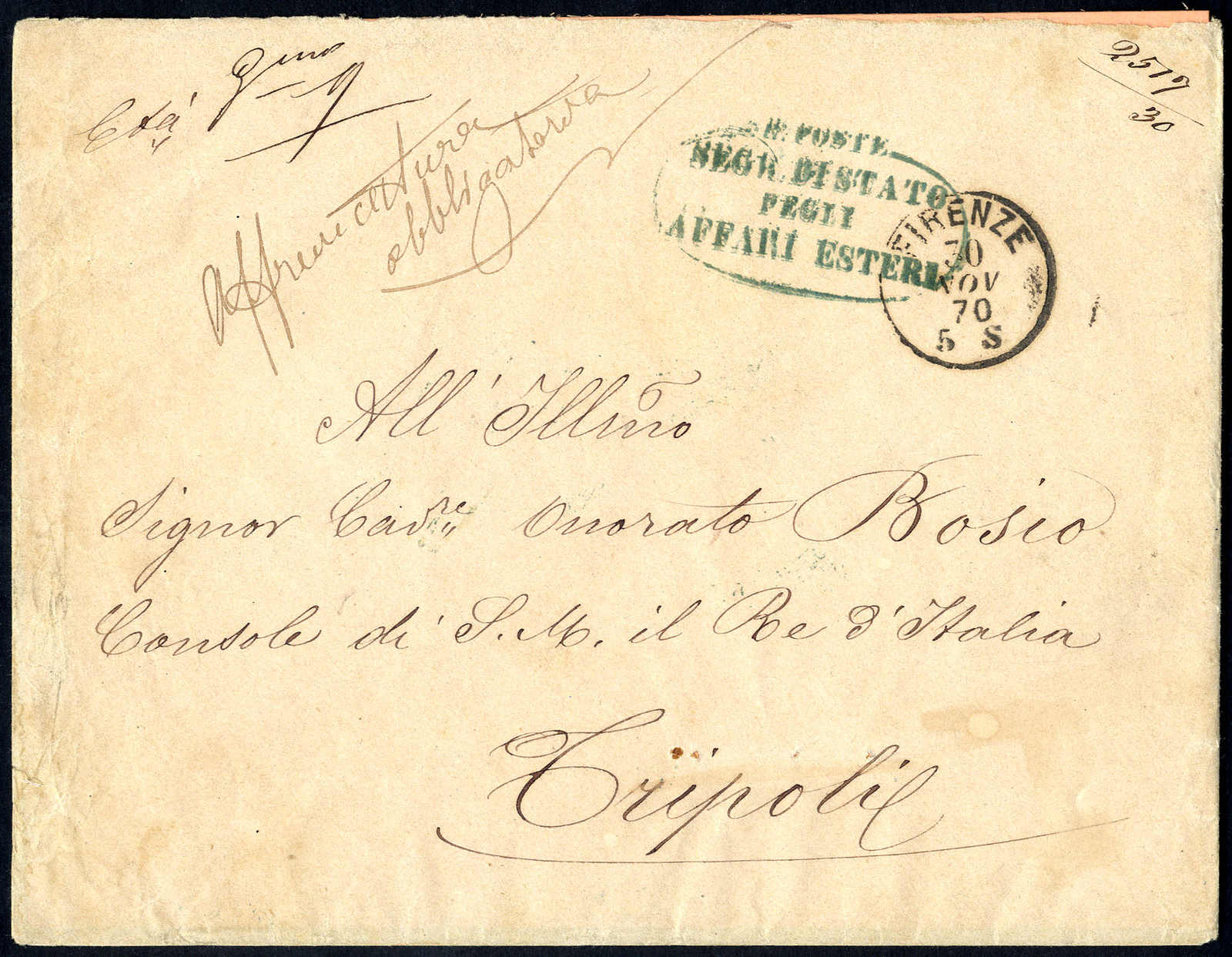 Lot 1157 - europe Italian Post Levant Tripoli of Barbary - Viennafil Auktionen 63rd LIVE AUCTION Lot 1157 - europe Italian Post Levant Tripoli of Barbary - Viennafil Auktionen 63rd LIVE AUCTION