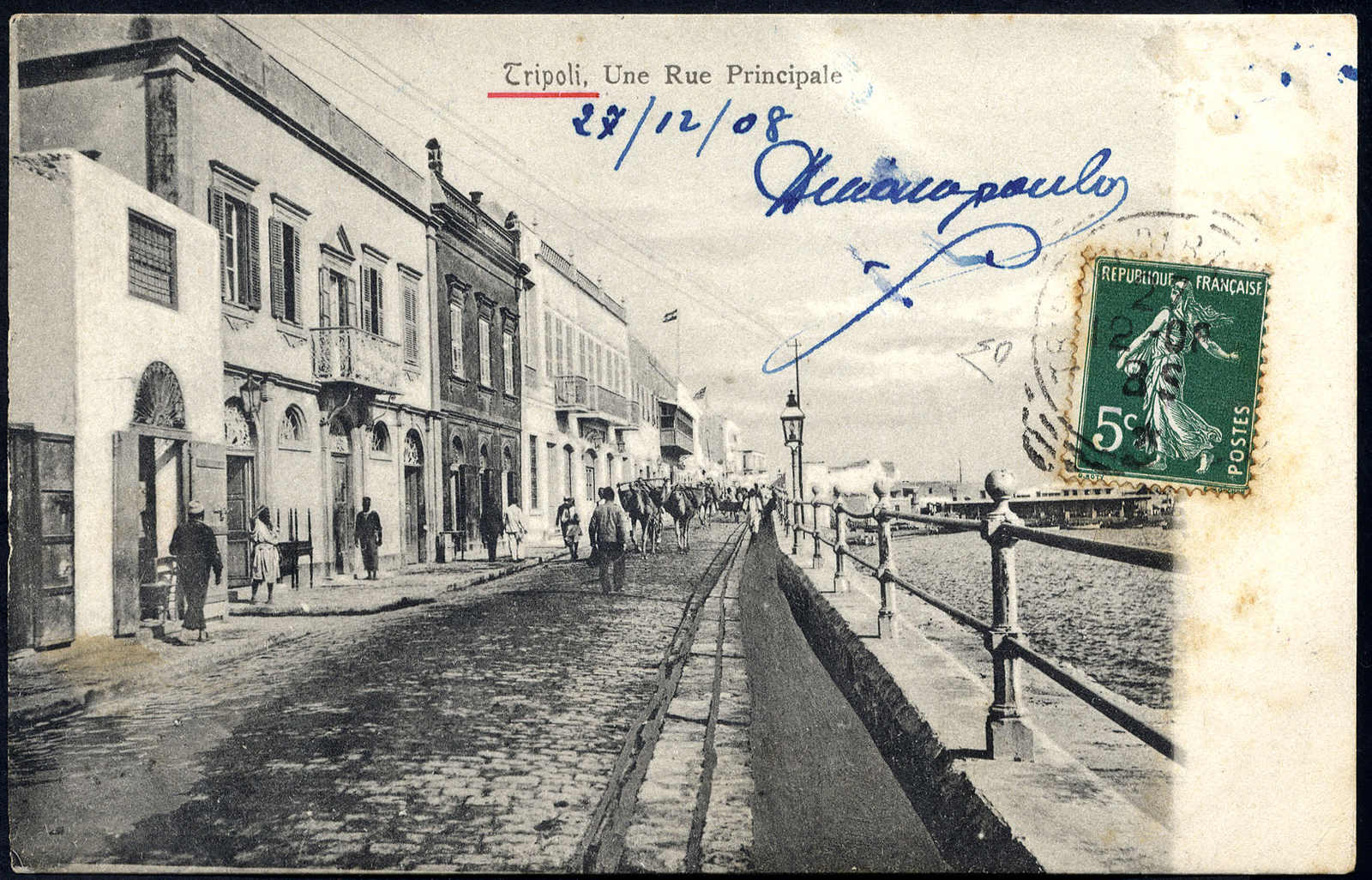 Lot 1167 - europe Italian Post Levant Tripoli of Barbary - Viennafil Auktionen 63rd LIVE AUCTION Lot 1167 - europe Italian Post Levant Tripoli of Barbary - Viennafil Auktionen 63rd LIVE AUCTION
