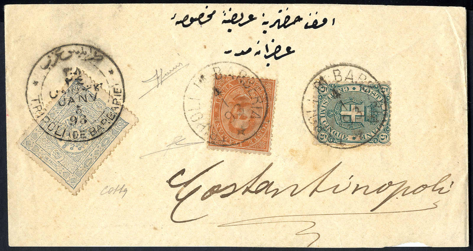 Lot 1089 - europe Italian Post Levant Tripoli of Barbary -  Viennafil Auktionen Auction #69 Worldwide Mail Auction: Italy, Austria, Germany, Europe and Overseas