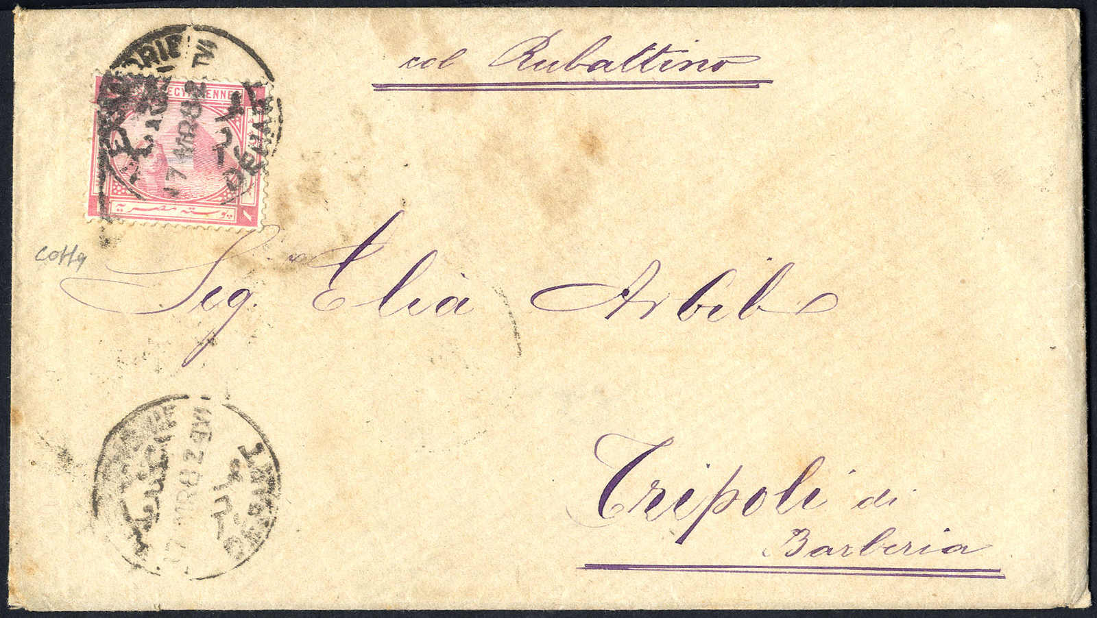 Lot 1159 - europe Italian Post Levant Tripoli of Barbary - Viennafil Auktionen 63rd LIVE AUCTION Lot 1159 - europe Italian Post Levant Tripoli of Barbary - Viennafil Auktionen 63rd LIVE AUCTION