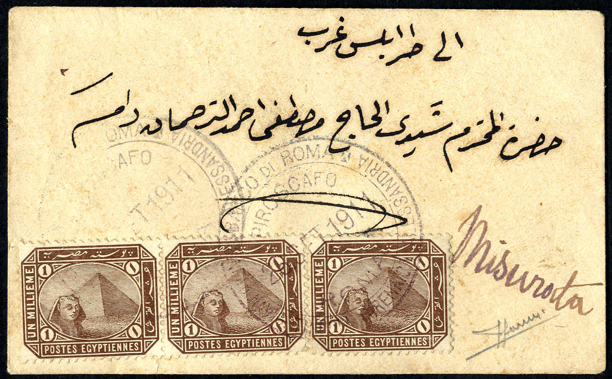 Lot 700 - europe Italian Kingdom -  Viennafil Auktionen 63rd LIVE AUCTION