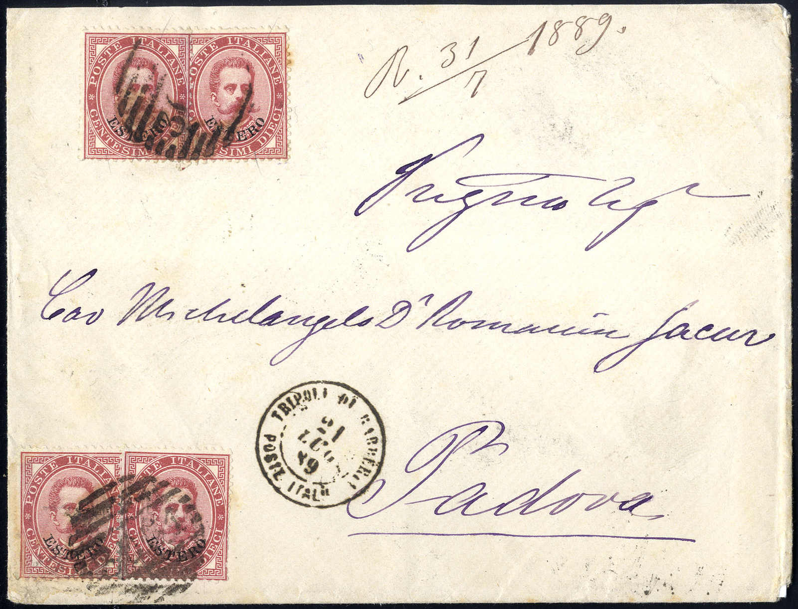 Lot 1161 - europe Italian Post Levant Tripoli of Barbary - Viennafil Auktionen 63rd LIVE AUCTION Lot 1161 - europe Italian Post Levant Tripoli of Barbary - Viennafil Auktionen 63rd LIVE AUCTION
