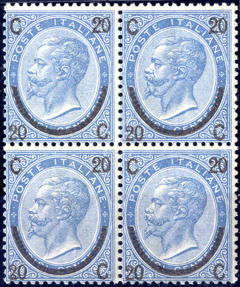Lot 565 - europe Italian Kingdom - Viennafil Auktionen 63rd LIVE AUCTION Lot 565 - europe Italian Kingdom - Viennafil Auktionen 63rd LIVE AUCTION
