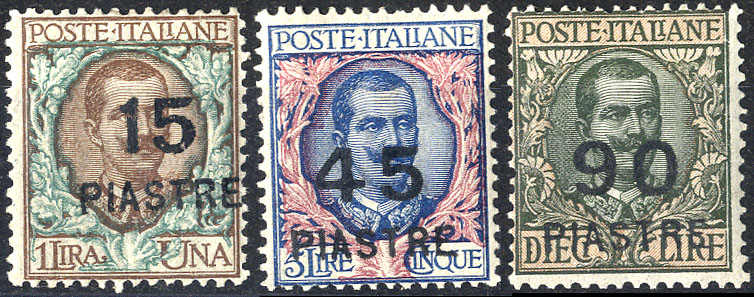 Lot 1151 - europe Italian Post Levant Constantinople - Viennafil Auktionen 63rd LIVE AUCTION Lot 1151 - europe Italian Post Levant Constantinople - Viennafil Auktionen 63rd LIVE AUCTION