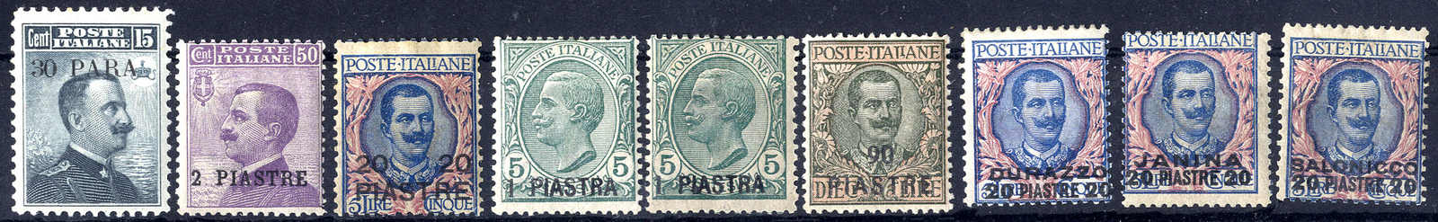 Lot 1179 - europe italian post abroad - Viennafil Auktionen 63rd LIVE AUCTION Lot 1179 - europe italian post abroad - Viennafil Auktionen 63rd LIVE AUCTION