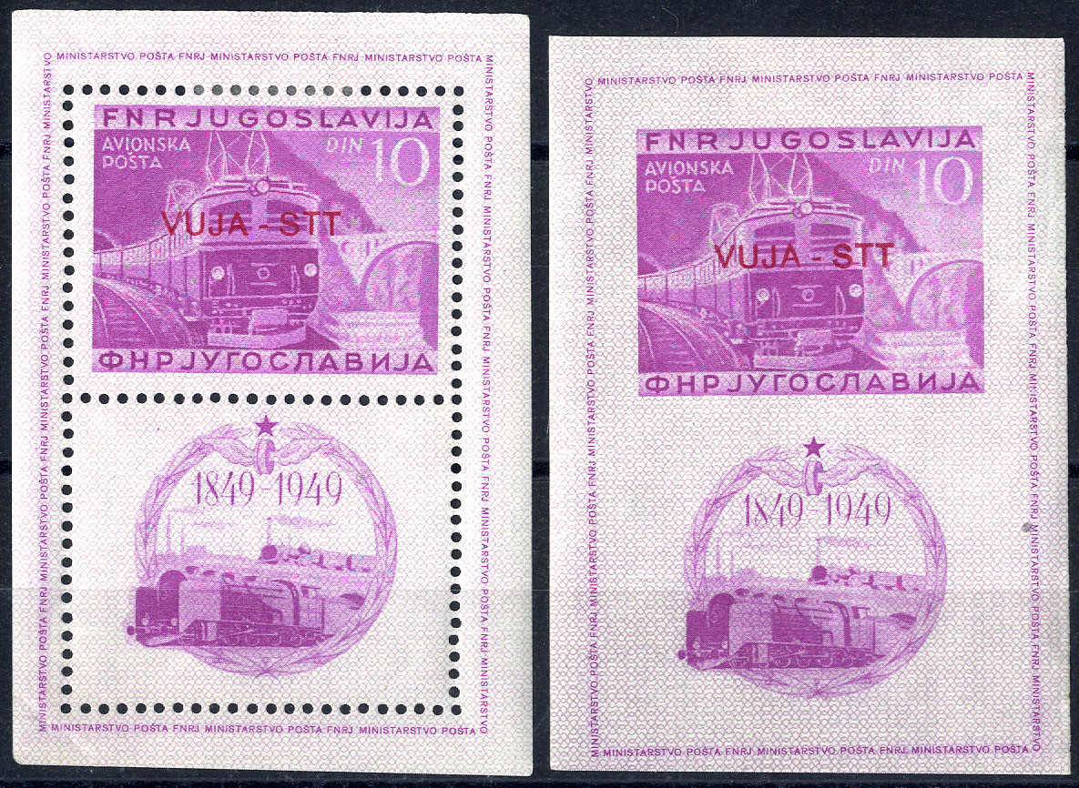 Lot 1313 - Lots and Collections Collections and Lots Triest -  Viennafil Auktionen 63rd LIVE AUCTION