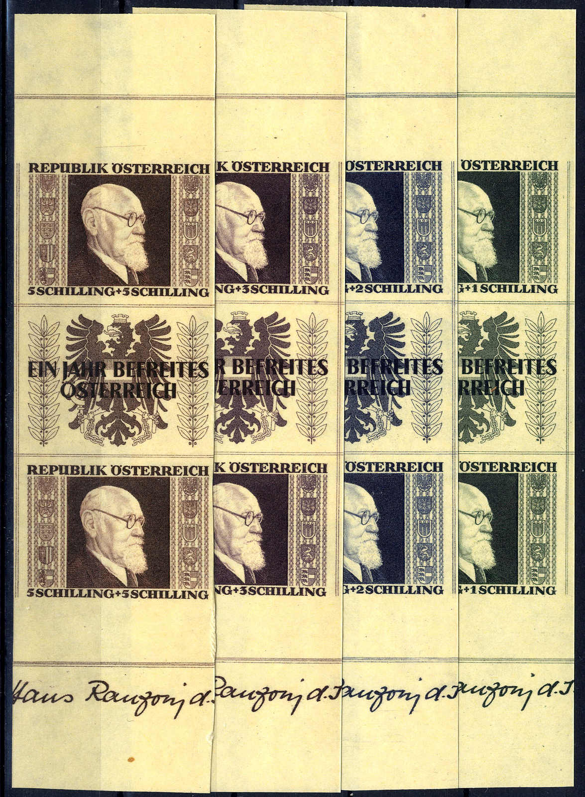 Lot 2416 - europe Austria 2nd. Republic -  Viennafil Auktionen 63rd LIVE AUCTION