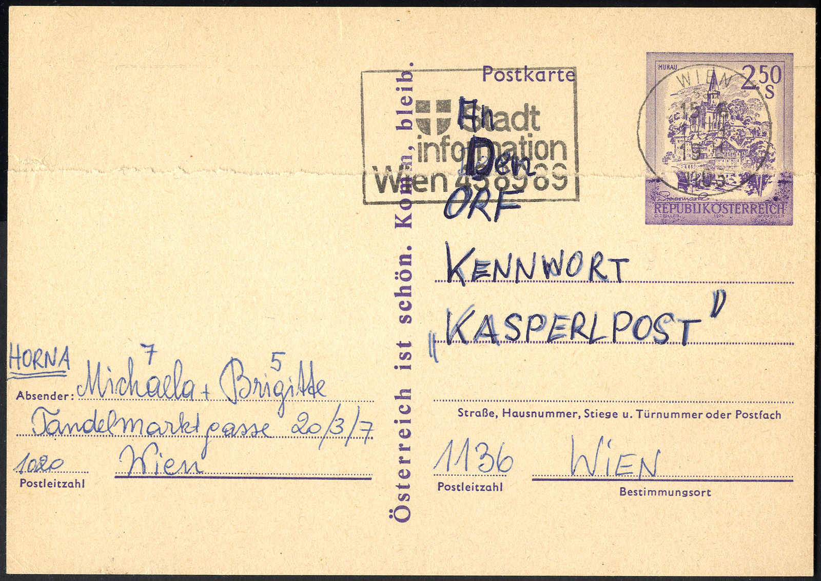 Lot 2496 - europe Austria 2nd. Republic -  Viennafil Auktionen 63rd LIVE AUCTION