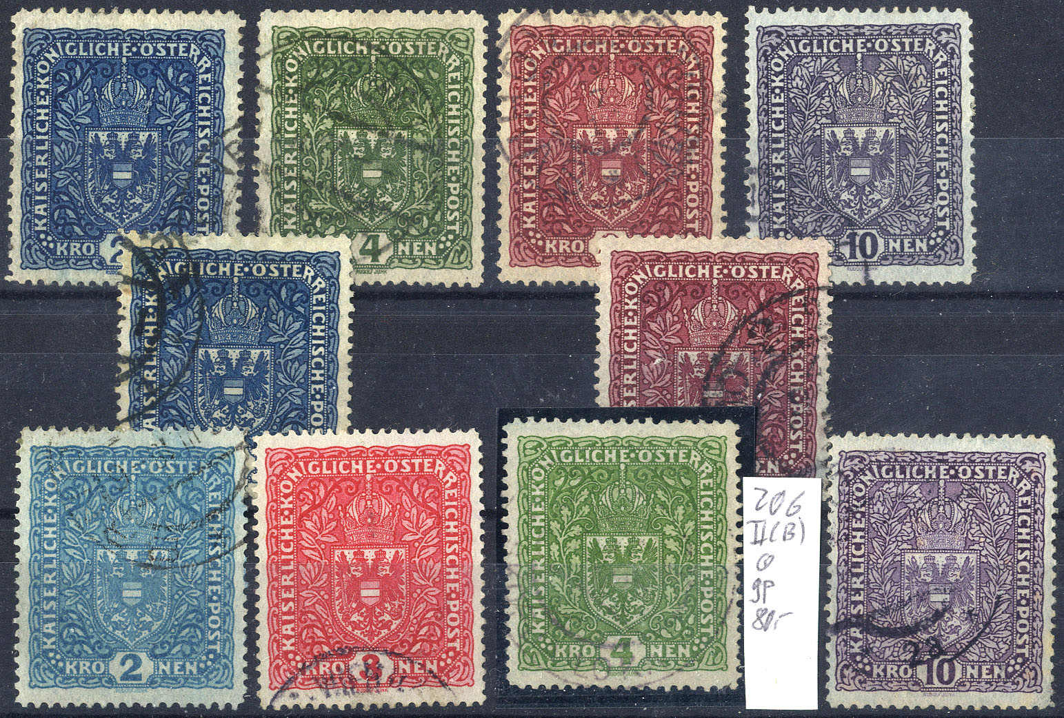 Lot 2198 - europe Austria 1890-1918 Issues - Viennafil Auktionen 63rd LIVE AUCTION Lot 2198 - europe Austria 1890-1918 Issues - Viennafil Auktionen 63rd LIVE AUCTION