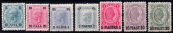 1900, Freimarken, sieben Werte, ungebraucht (ANK 32-38 / 51,-), ...