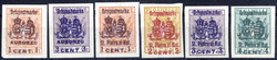4805: Österreich Feldpost Italien örtliche Zustellmarken