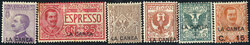 1900-12, francobolli d'Italia con soprastampa "LA CANEA", le ...