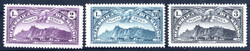 1931, posta aerea, Veduta di San Marino, serie completa nuova con ...