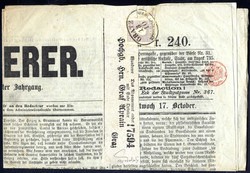 4745057: Österreich Zeitungsmarke 1858/59