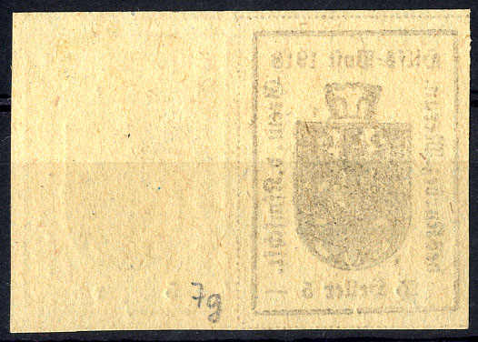 Lot 1047 - europe italy local issue meran - Viennafil Auktionen 63rd LIVE AUCTION Lot 1047 - europe italy local issue meran - Viennafil Auktionen 63rd LIVE AUCTION