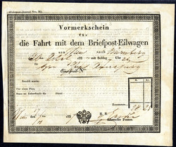 4745305: Österreich Abstempelungen Wien