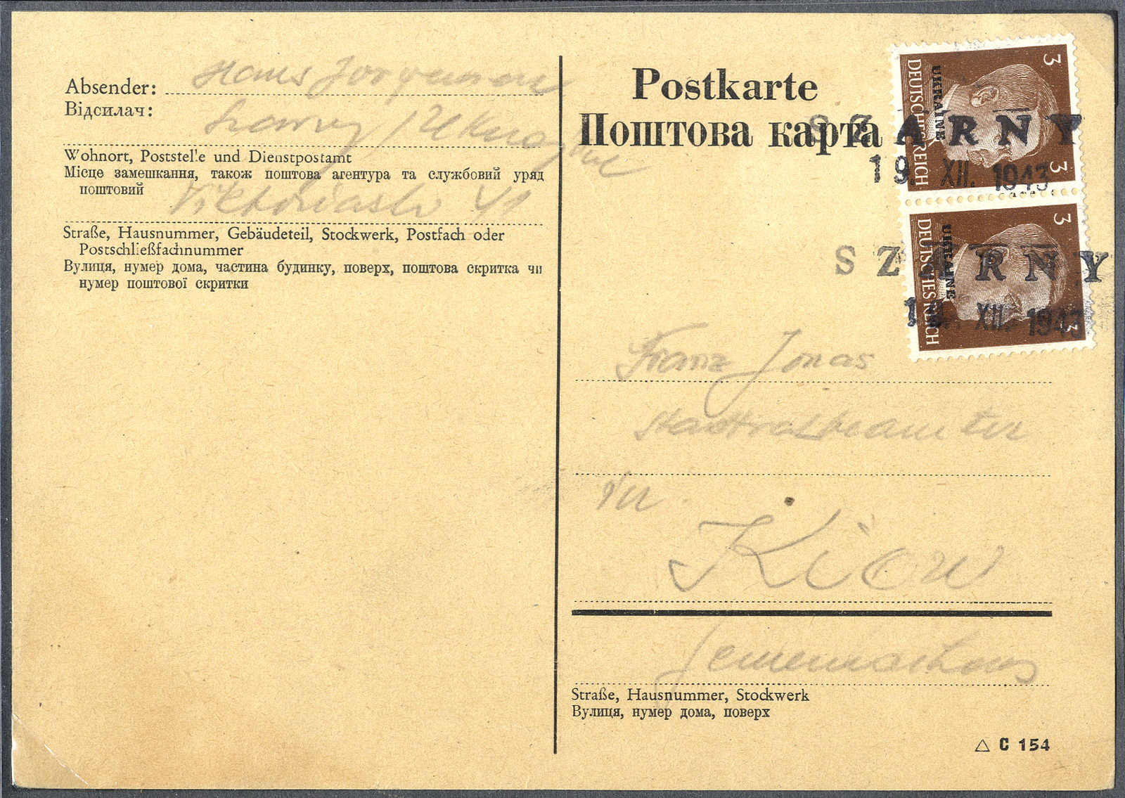 Lot 3721 - Lots and Collections collections and lots germany - Viennafil Auktionen 63rd LIVE AUCTION Lot 3721 - Lots and Collections collections and lots germany - Viennafil Auktionen 63rd LIVE AUCTION