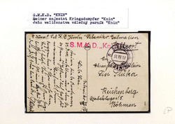 4791: Österreich Marine- und Schiffspost