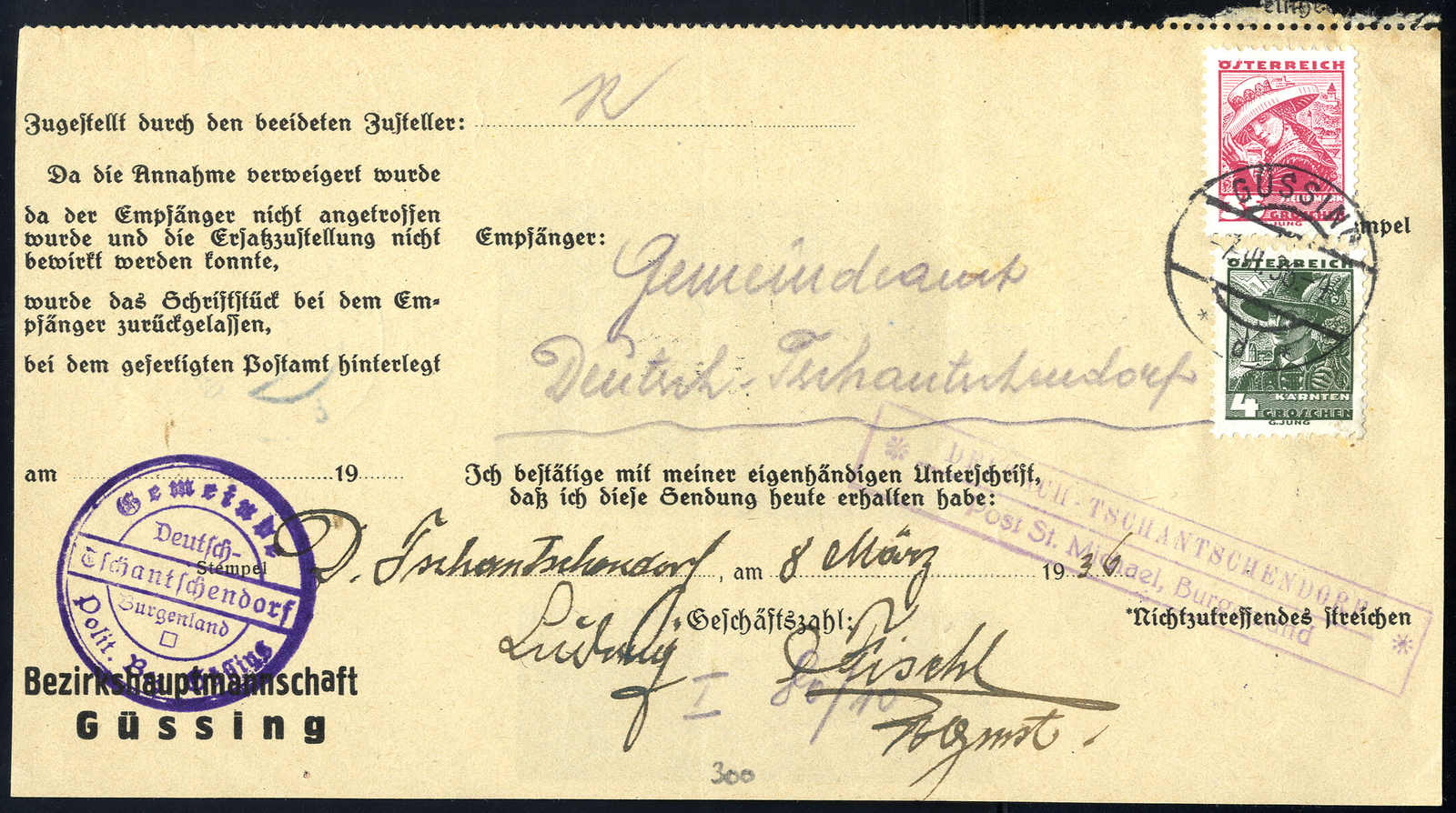 Lot 2119 - europe Austria 1st. Republic - Viennafil Auktionen Auction #69 Worldwide Mail Auction: Italy, Austria, Germany, Europe and Overseas Lot 2119 - europe Austria 1st. Republic - Viennafil Auktionen Auction #69 Worldwide Mail Auction: Italy, Austria, Germany, Europe and Overseas