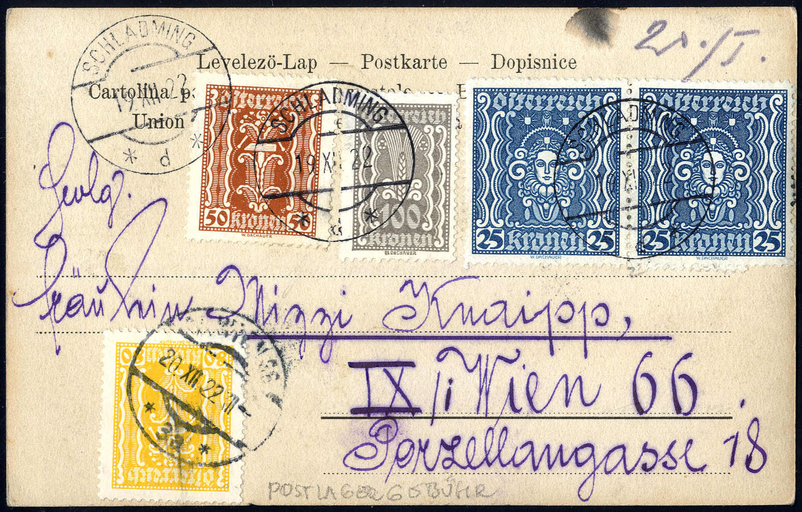 Lot 2258 - europe Austria 1st. Republic -  Viennafil Auktionen 63rd LIVE AUCTION