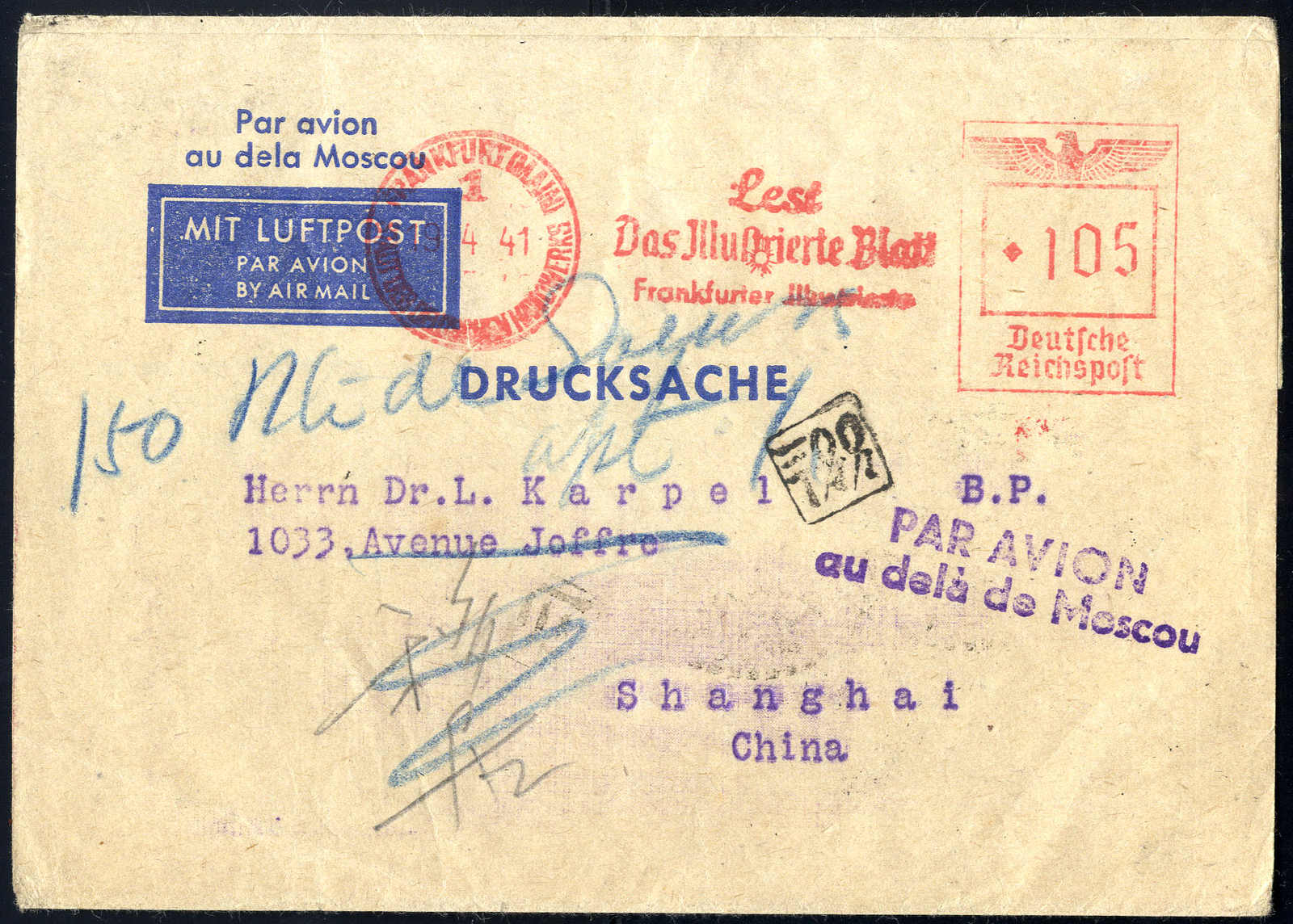 Lot 3725 - Lots and Collections collections and lots germany - Viennafil Auktionen 63rd LIVE AUCTION Lot 3725 - Lots and Collections collections and lots germany - Viennafil Auktionen 63rd LIVE AUCTION